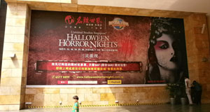 Resort World Sentosa Halloween